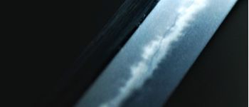 Pavel Bolf - Katana in the style of the Nambokucho period