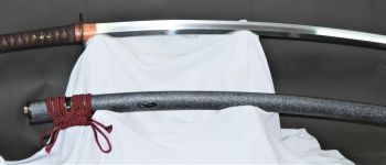 Pavel Bolf - Ó-Ható katana