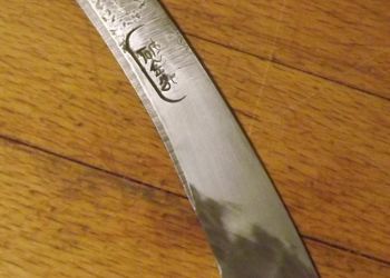 Pavel Bolf - Japanese knife
