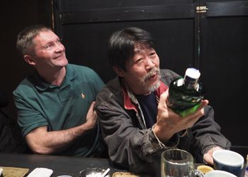 Pavel Bolf, way to Japan