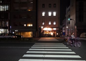 Pavel Bolf, way to Japan