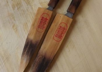 Pavel Bolf - kitchen knives