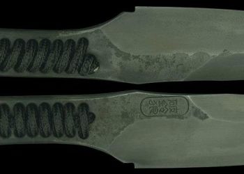 Pavel Bolf - knife made of non-folded steel sunobe