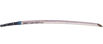 Pavel Bolf - Contrasty display katana blade