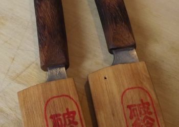 Pavel Bolf - kitchen knives