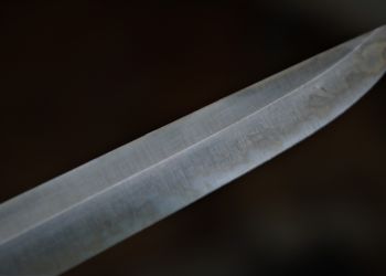 Pavel Bolf, small photo gallery of tanto forging