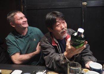 Pavel Bolf, way to Japan