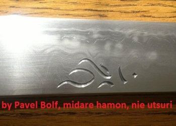 Tanto with a pronounced no utsuri.